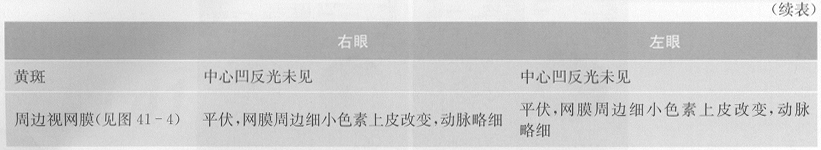 ZY016_226_1.gif